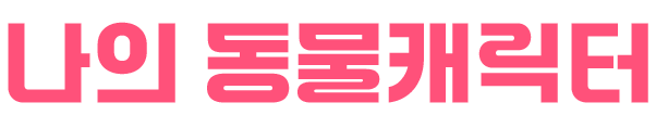 메인 이미지7